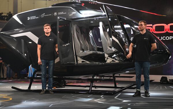 Helicóptero ligero VRT500 - Sputnik Mundo
