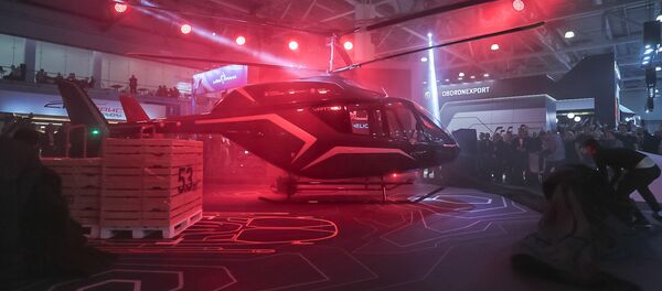 Helicóptero ligero VRT500 - Sputnik Mundo