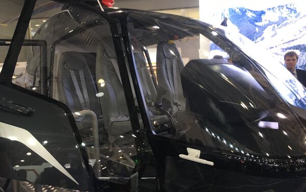 Helicóptero ligero VRT500 - Sputnik Mundo