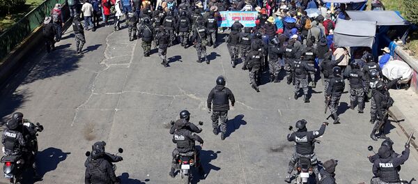 Manifestación en la ciudad de El Alto, Bolivia - Sputnik Mundo