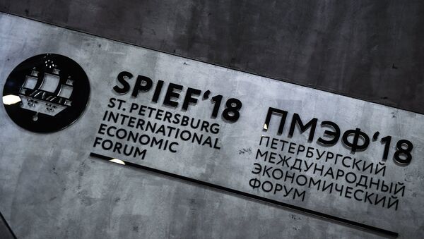 Foro Económico Internacional de San Petersburgo 2018 - Sputnik Mundo