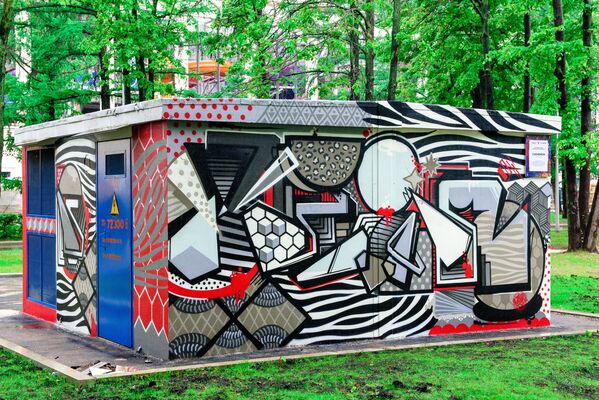 Cacatúas y fútbol espacial: descubre los grafitis más creativos, dedicados al Mundial de Rusia 2018 - Sputnik Mundo