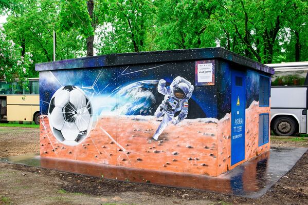 Cacatúas y fútbol espacial: descubre los grafitis más creativos, dedicados al Mundial de Rusia 2018 - Sputnik Mundo