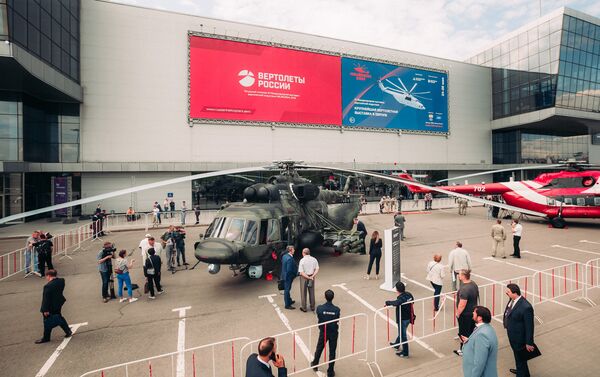 El helicóptero Mi-171Sh - Sputnik Mundo