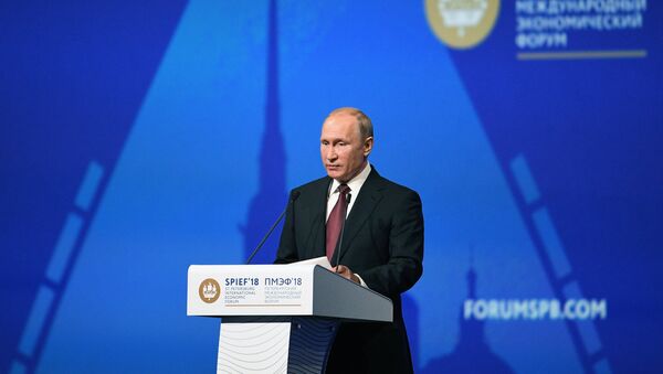 Vladímir Putin, presidente de Rusia - Sputnik Mundo