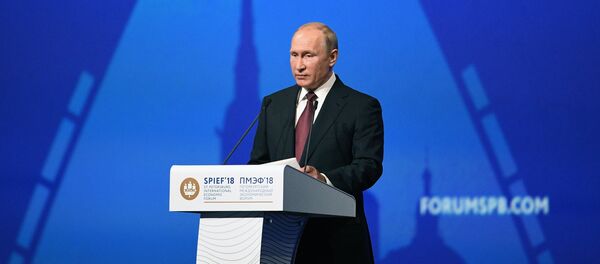 Vladímir Putin, presidente de Rusia - Sputnik Mundo