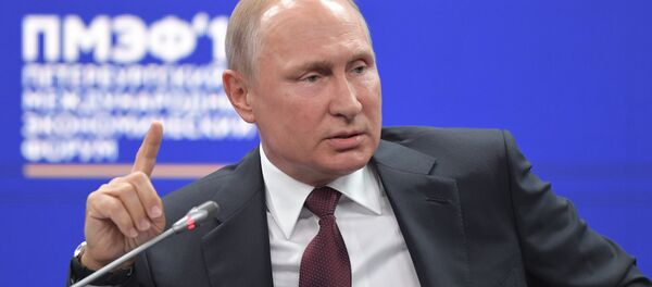 Vladímir Putin, presidente de Rusia - Sputnik Mundo