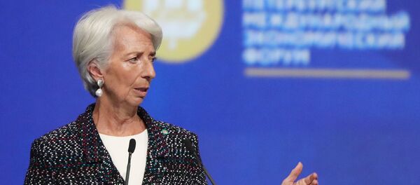 Christine Lagarde, directora gerente del Fondo Monetario Internacional (FMI) - Sputnik Mundo