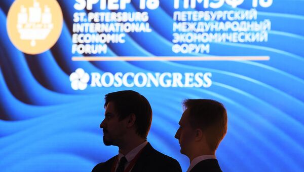 Foro Económico Internacional de San Petersburgo 2018 (SPIEF) Foro Económico Internacional de San Petersburgo 2018 (SPIEF) - Sputnik Mundo