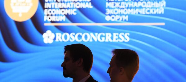 Foro Económico Internacional de San Petersburgo 2018 (SPIEF) - Sputnik Mundo