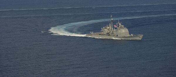 Crucero de misiles teledirigidos USS Antietam - Sputnik Mundo