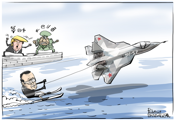 El tiro que a EEUU le puede salir por la culata El tiro que a EEUU le puede salir por la culata - Sputnik Mundo