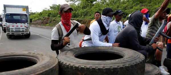 Protestas en Nicaragua - Sputnik Mundo