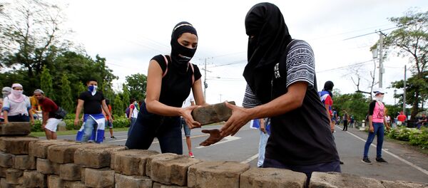 Protestas en Managua, Nicaragua Protestas en Managua, Nicaragua - Sputnik Mundo