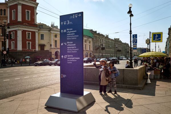 Un paseo por las sedes del Mundial de Rusia: San Petersburgo - Sputnik Mundo