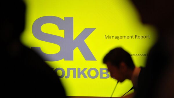 Logo de Skolkovo - Sputnik Mundo