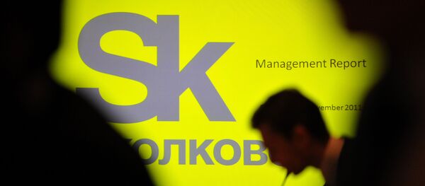 Logo de Skolkovo - Sputnik Mundo
