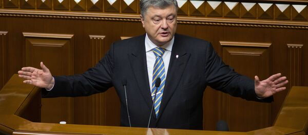 Petró Poroshenko, presidente de Ucrania - Sputnik Mundo