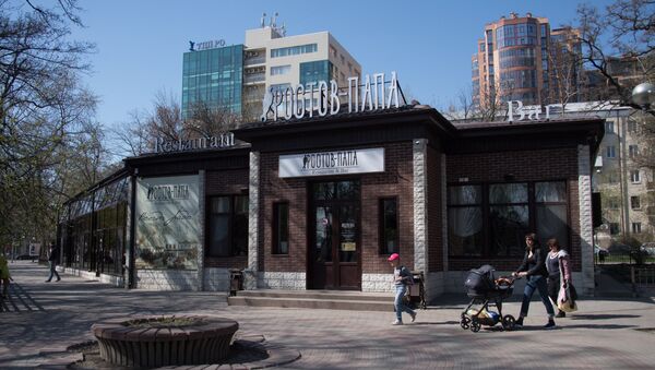 Restaurante Rostov-papá - Sputnik Mundo
