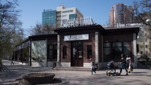 Restaurante Rostov-papá - Sputnik Mundo