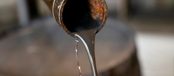 Petróleo sale de un pozo situado en Pensilvania Petróleo sale de un pozo situado en Pensilvania - Sputnik Mundo