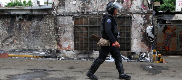 Policía de Nicaragua - Sputnik Mundo