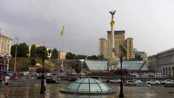 Kiev, la capital de Ucrania - Sputnik Mundo