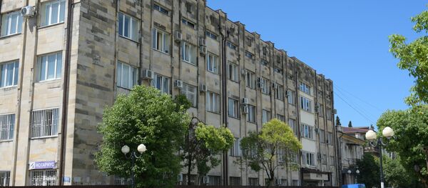 El Parlamento de Abjasia El Parlamento de Abjasia - Sputnik Mundo