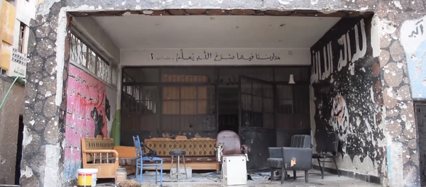 Descubren una 'fábrica de jóvenes terroristas' en una escuela de Siria - Sputnik Mundo