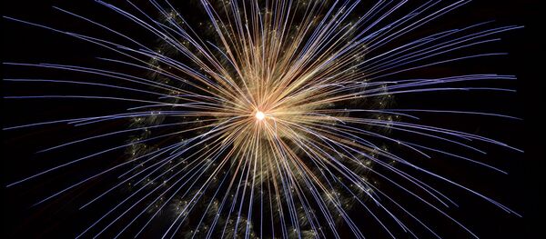 Rayos de luz - Sputnik Mundo