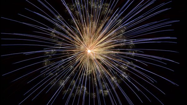 Rayos de luz - Sputnik Mundo