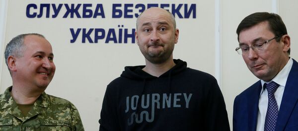 Arkadi Bábchenko, periodista ruso - Sputnik Mundo