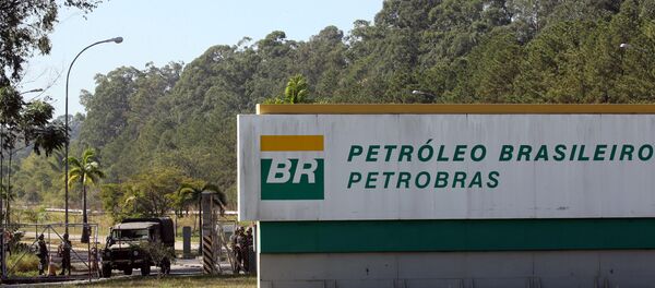 Logo de Petrobras - Sputnik Mundo