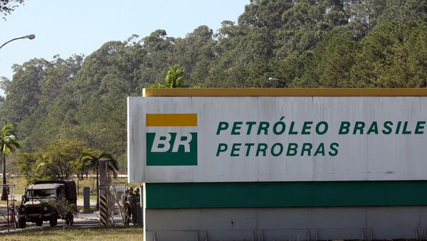 Logo de Petrobras - Sputnik Mundo