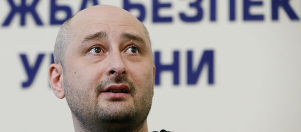 Arkadi Bábchenko, periodista ruso - Sputnik Mundo