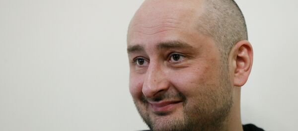 Arkadi Bábchenko, periodista ruso - Sputnik Mundo