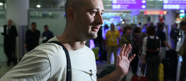 Arkadi Bábchenko, periodista ruso - Sputnik Mundo