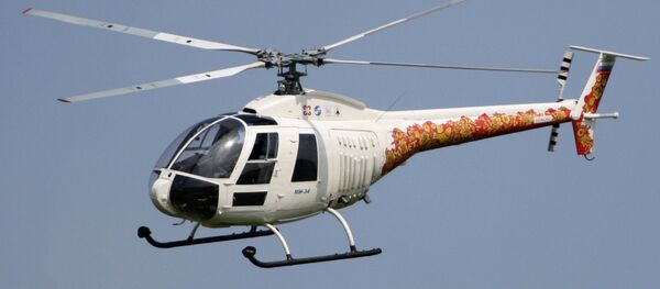 Un helicóptero Mi-34, imagen referencial - Sputnik Mundo