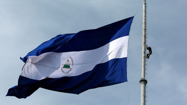 Bandera de Nicaragua - Sputnik Mundo