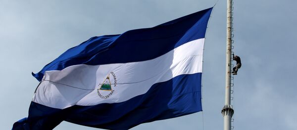 Bandera de Nicaragua - Sputnik Mundo