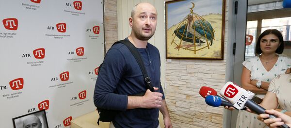 Arkadi Bábchenko, periodista ruso - Sputnik Mundo