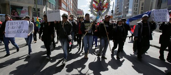 Las protestas de estudiantes en Bolivia - Sputnik Mundo