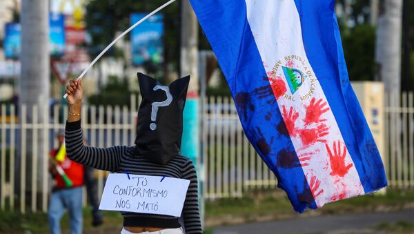 Protestas en Nicaragua - Sputnik Mundo