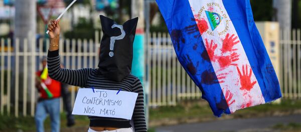Protestas en Nicaragua - Sputnik Mundo