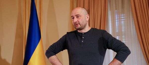 Arkadi Bábchenko, periodista ruso - Sputnik Mundo