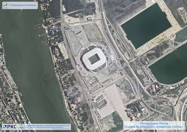 Los estadios del Mundial 2018, vistos desde el espacio - Sputnik Mundo