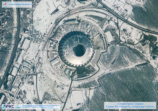 Los estadios del Mundial 2018, vistos desde el espacio - Sputnik Mundo