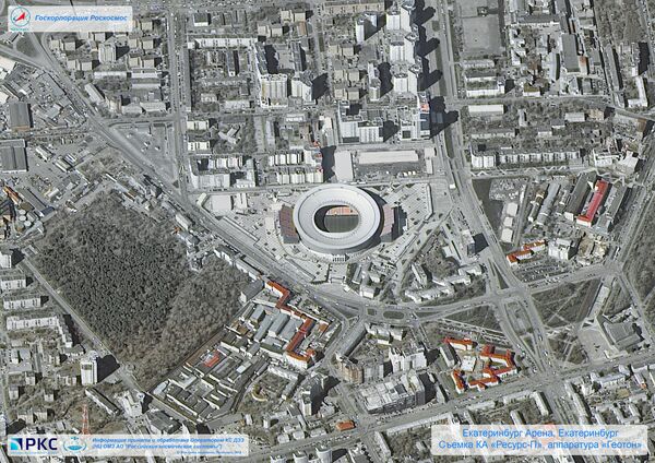Los estadios del Mundial 2018, vistos desde el espacio - Sputnik Mundo