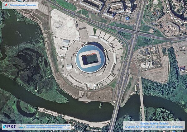 Los estadios del Mundial 2018, vistos desde el espacio - Sputnik Mundo