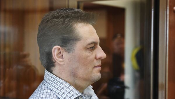 Román Súschenko, periodista ucraniano - Sputnik Mundo